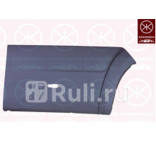 20976014 - Молдинг арки крыла правый задний (KLOKKERHOLM) Citroen Jumper 250 (2006-2014)