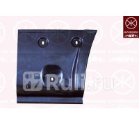 2097602 - Ремонтная арка крыла правая задняя (KLOKKERHOLM) Citroen Jumper 250 (2006-2014)