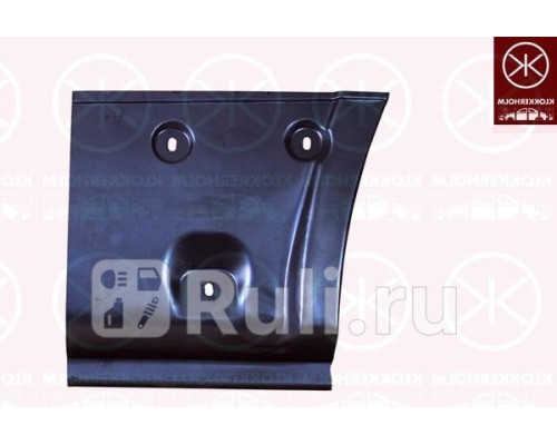 2097602 - Ремонтная арка крыла правая задняя (KLOKKERHOLM) Citroen Jumper 250 (2006-2014)