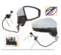 ST-VW71-940-A1 - Зеркало правое (SAT) Volkswagen Tiguan (2016-2021)