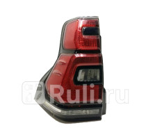 212-19BSL-UE - Фонарь левый задний в крыло (DEPO) Toyota Land Cruiser Prado 150 рестайлинг 2 (2017-2020)