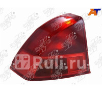 217-1948L-A - Фонарь левый задний в крыло (DEPO) Honda Civic седан (2001-2003)