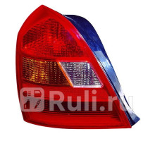 221-1941L-UE - Фонарь левый задний в крыло (DEPO) Hyundai Elantra 3 XD (2001-2003)