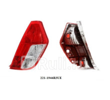221-1944R3UE - Фонарь правый задний в крыло (DEPO) Hyundai i10 (2007-2010)