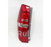 221-1946L-UE - Фонарь левый задний в крыло (DEPO) Hyundai Starex (2007-)