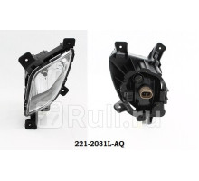 221-2031L-AQ - Противотуманная фара левая (DEPO) Hyundai Tucson 2 (2009-2014)