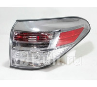 224-1904R-U - Фонарь правый задний в крыло (DEPO) Lexus RX (2009-)