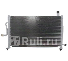 ST-DW10-394-0 - Радиатор кондиционера (SAT) Daewoo Matiz (2001-2010)