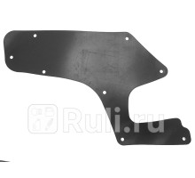 ST-310-0011 - Защита арки крыла задняя (SAT) Toyota Hilux Surf 3 (1995-2002)