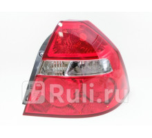 235-1903R-UE - Фонарь правый задний в крыло (DEPO) Chevrolet Aveo T250 седан (2006-)