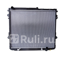 DRM50075 - Радиатор охлаждения (DENSO) Toyota Land Cruiser 200 рестайлинг 2 (2015-2021)