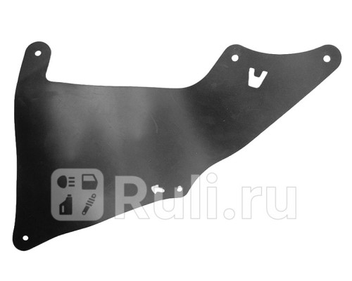 ST-310-0013 - Защита арки крыла левая/правая задняя (SAT) Toyota Land Cruiser Prado 150 рестайлинг (2013-2017)