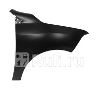 ST-RNF1-016-A1 - Крыло переднее правое (SAT) Renault Fluence (2009-2017)