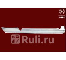 2505002 - Порог правый (KLOKKERHOLM) Ford KA (1996-2008)