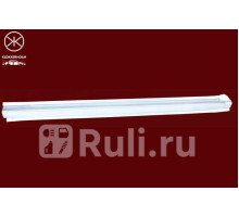 2509002 - Порог правый (KLOKKERHOLM) Ford Transit 6 (2006-2013)