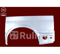 2509531 - Ремонтная арка крыла левая задняя (KLOKKERHOLM) Ford Transit 5 (2000-2006)