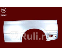 2509536 - Ремонтная арка крыла правая задняя (KLOKKERHOLM) Ford Transit 5 (2000-2006)