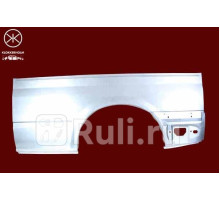 2509536 - Ремонтная арка крыла правая задняя (KLOKKERHOLM) Ford Transit 5 (2000-2006)