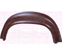 2513592 - Ремонтная арка крыла правая задняя (KLOKKERHOLM) Ford Transit 2 (1978-1986)