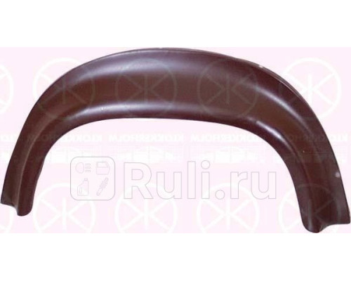 2513592 - Ремонтная арка крыла правая задняя (KLOKKERHOLM) Ford Transit 2 (1978-1986)