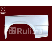 2515531 - Ремонтная арка крыла левая задняя (KLOKKERHOLM) Ford Transit 3 (1986-1991)