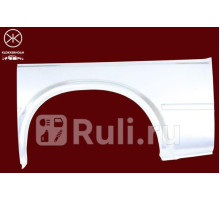 2515596 - Ремонтная арка крыла правая задняя (KLOKKERHOLM) Ford Transit 4 рестайлинг (1994-2000)