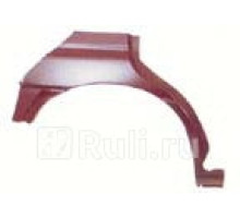 2530582 - Ремонтная арка крыла правая задняя (KLOKKERHOLM) Ford Escort (1991-1995)