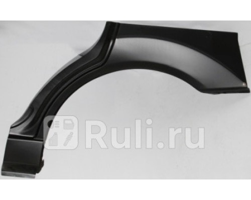 2532582 - Ремонтная арка крыла правая задняя (KLOKKERHOLM) Ford Focus 1 (2001-2005)