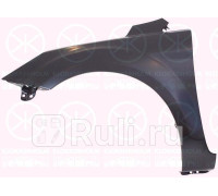 2533313 - Крыло переднее левое (KLOKKERHOLM) Ford Focus 2 (2005-2008)