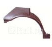2552582 - Ремонтная арка крыла правая задняя (KLOKKERHOLM) Ford Scorpio (1985-1994)