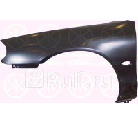 2554311 - Крыло переднее левое (KLOKKERHOLM) Ford Mondeo 2 (1994-2001)