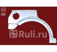 2555584 - Ремонтная арка крыла правая задняя (KLOKKERHOLM) Ford Mondeo 3 (2000-2007)