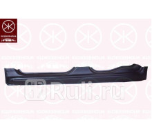 2556011 - Порог левый (KLOKKERHOLM) Ford Mondeo 4 рестайлинг (2010-2014)