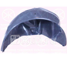 2564548 - Подкрылок задний правый (KLOKKERHOLM) Ford Fiesta 5 (2006-2008)