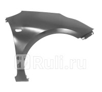 ST-KA03-016-D1 - Крыло переднее правое (SAT) Kia Ceed 2 (2012-2018)