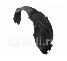 ST-MAS1-016L-2 - Подкрылок передний левый (SAT) Mitsubishi ASX (2010-2016)