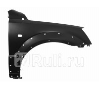 ST-KA55-016-1 - Крыло переднее правое (SAT) Kia Sorento 1 (2002-2009)