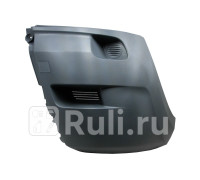 FIA07DU007T - Боковина переднего бампера правая (EUROBUMP) Fiat Ducato 250 (2006-2014)