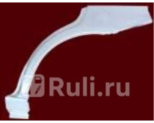 2901581 - Ремонтная арка крыла левая задняя (KLOKKERHOLM) Honda Fit GD (2001-)