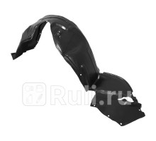 ST-TY37-016L-2 - Подкрылок передний левый (SAT) Toyota Camry V20 (1996-2002)