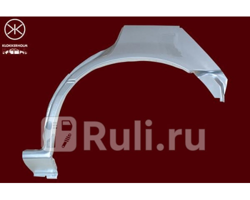 2909581 - Ремонтная арка крыла левая задняя (KLOKKERHOLM) Honda Civic EF (1987-1991)