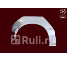 2909592 - Ремонтная арка крыла правая задняя (KLOKKERHOLM) Honda Civic EF (1987-1991)