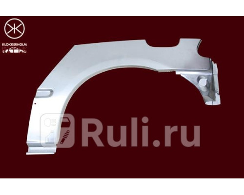 2911591 - Ремонтная арка крыла левая задняя (KLOKKERHOLM) Honda Civic EG (1991-1995)