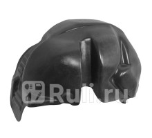 ST-DT15-064L-A2-R - Подкрылок задний левый (SAT) Nissan Juke (2010-2014)