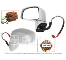 ST-DTW5-940-B2 - Зеркало левое (SAT) Nissan Tiida (2004-2012)