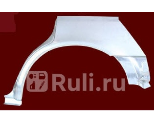 2921581 - Ремонтная арка крыла левая задняя (KLOKKERHOLM) Honda Accord 4 (1990-1993)