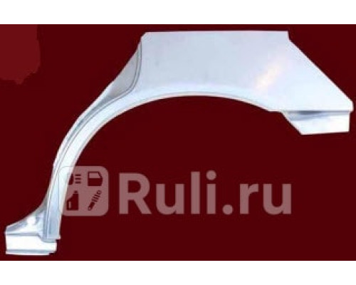 2922581 - Ремонтная арка крыла левая задняя (KLOKKERHOLM) Honda Accord 5 CC (1993-1996)