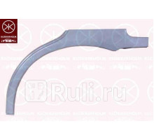 2924582 - Ремонтная арка крыла правая задняя (KLOKKERHOLM) Honda Accord 6 CG (1998-2003)