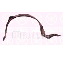 2926387 - Подкрылок передний правый (KLOKKERHOLM) Honda Accord 7 (2003-2008)