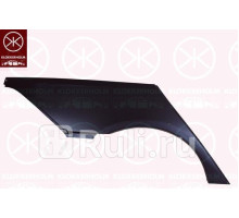 2926582 - Ремонтная арка крыла правая задняя (KLOKKERHOLM) Honda Accord 7 (2003-2008)